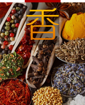 重慶火鍋底料批發(fā),重慶火鍋底料,重慶火鍋底料廠(chǎng)家,重慶火鍋底料廠(chǎng),重慶火鍋底料工廠(chǎng),重慶火鍋底料供應(yīng)商,重慶火鍋底料生產(chǎn)商,重慶火鍋底料加工廠(chǎng),重慶火鍋底料加工,重慶老火鍋底料批發(fā),重慶老火鍋底料廠(chǎng)家