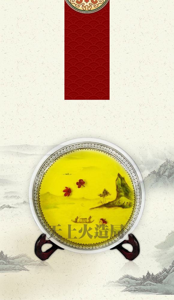 重慶火鍋底料廠-麻椒油