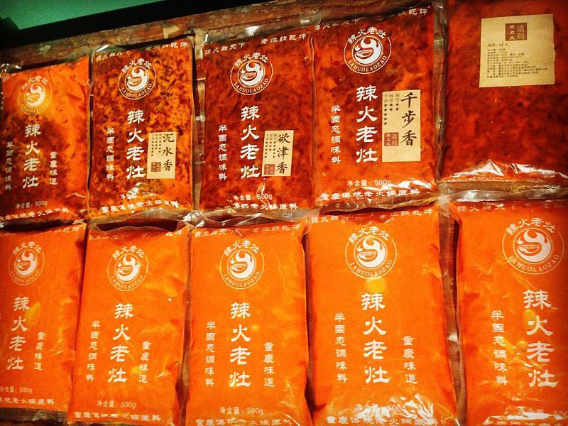 東北地區(qū)試味套裝系列