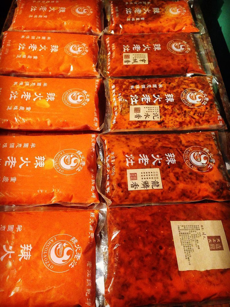 華北地區(qū)試味套裝系列