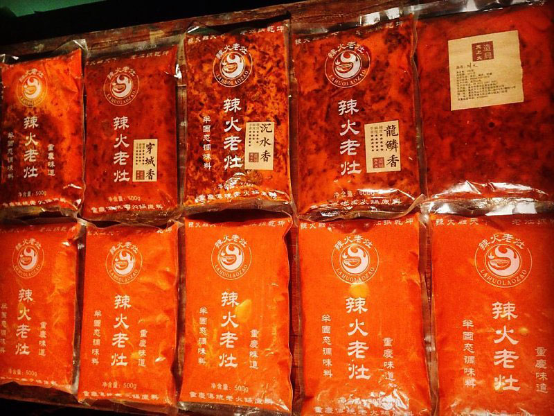 華北地區(qū)試味套裝系列