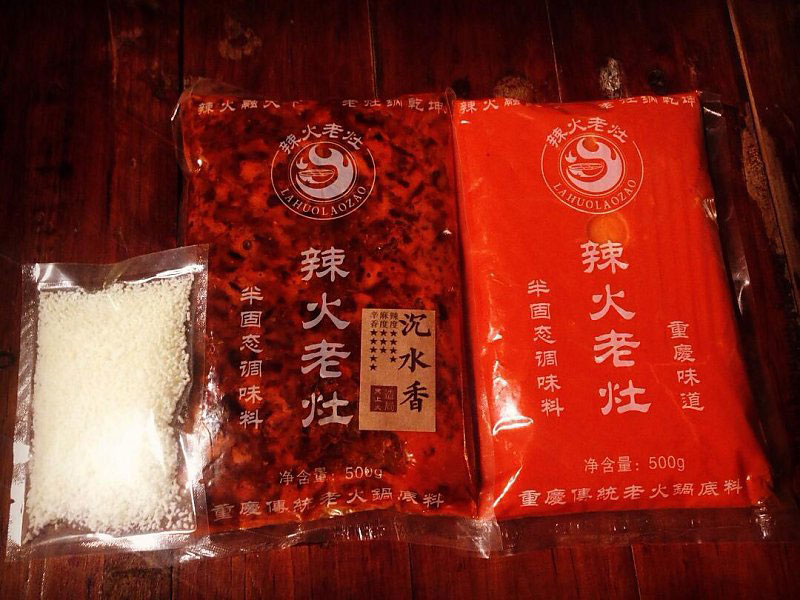 華北地區(qū)試味套裝系列