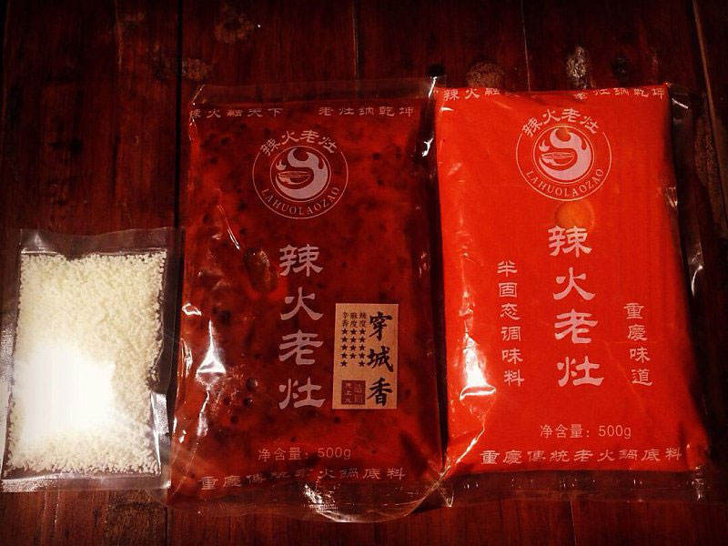 華北地區(qū)試味套裝系列