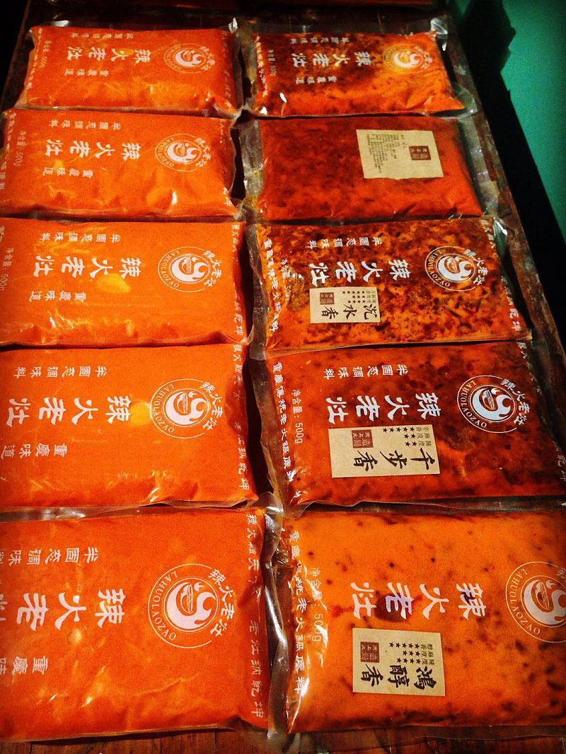 華東地區(qū)試味套裝系列