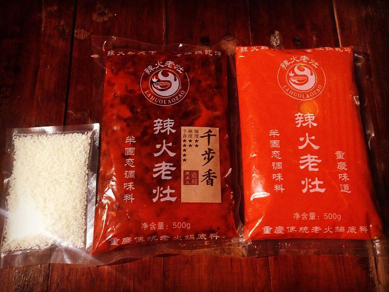 華東地區(qū)試味套裝系列