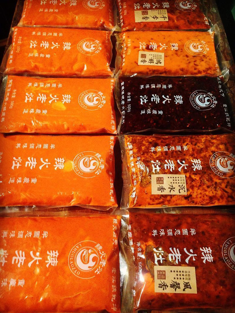 華南地區(qū)試味套裝系列