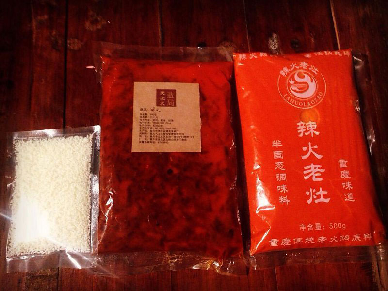 華中地區(qū)試味套裝系列