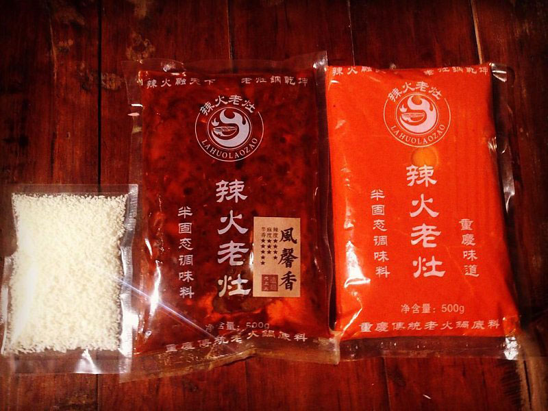 華中地區(qū)試味套裝系列