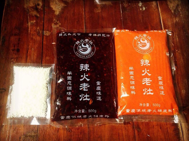 西北地區(qū)試味套裝系列