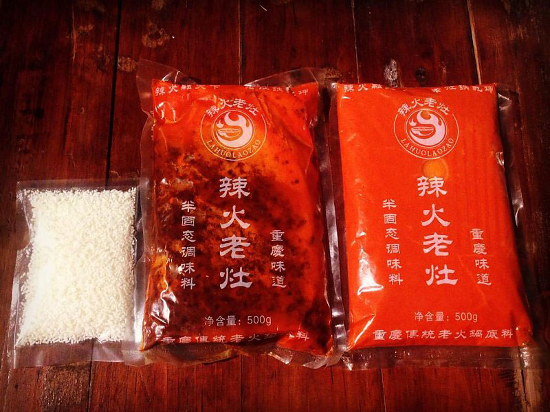 西南地區(qū)試味套裝系列